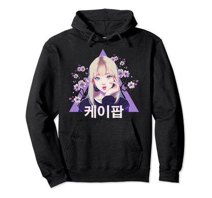 Kpop Fan South Korean Pop Vaporwave Hoodie - Unique Graphic for Adults