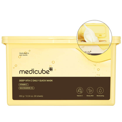 VitaQuick 30 Vegan Vitamin C Sheet Masks